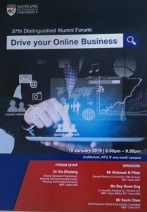 Drive your Online Business