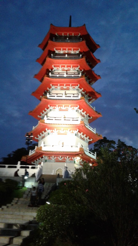 Chinese Garden pagoda